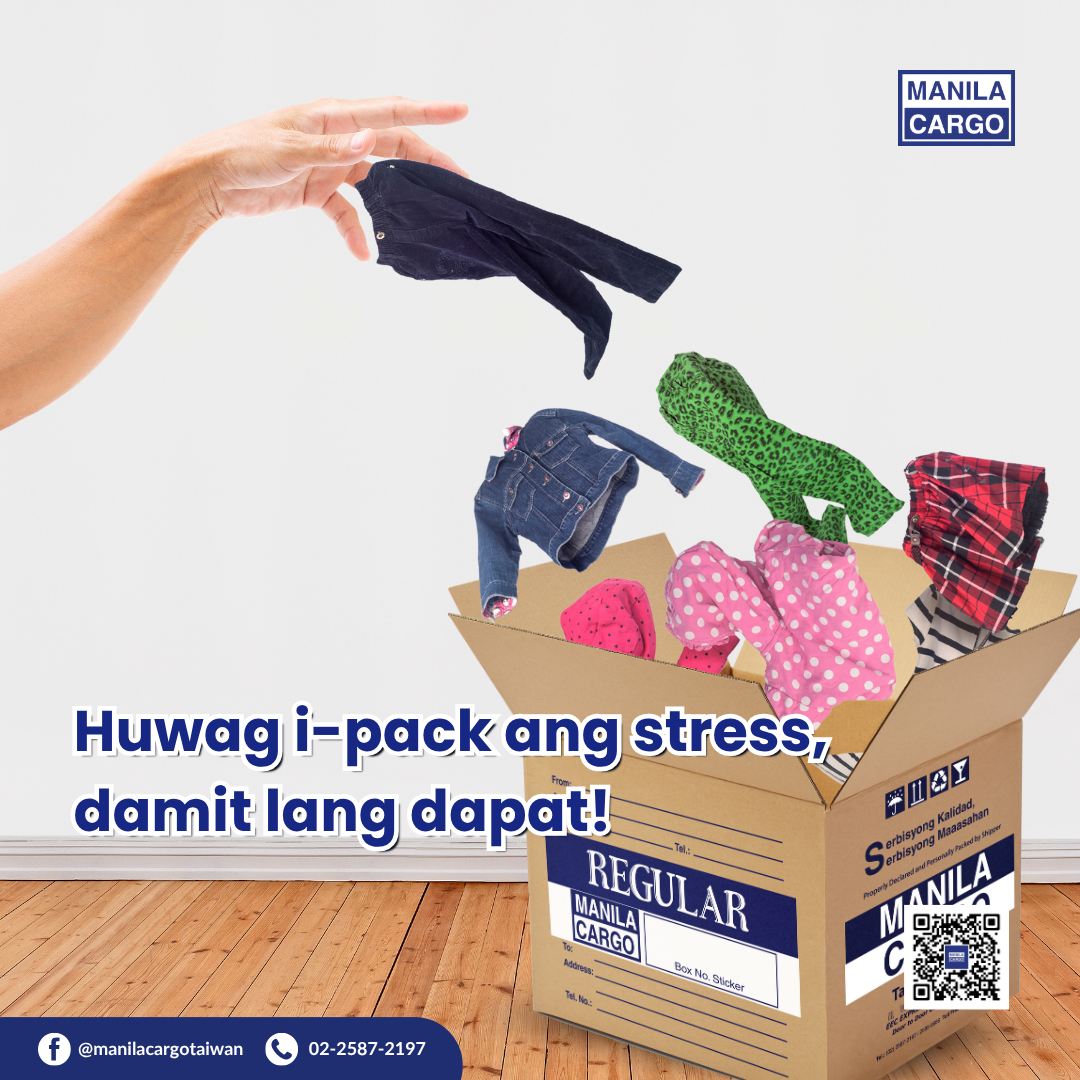 Damit lang dapat