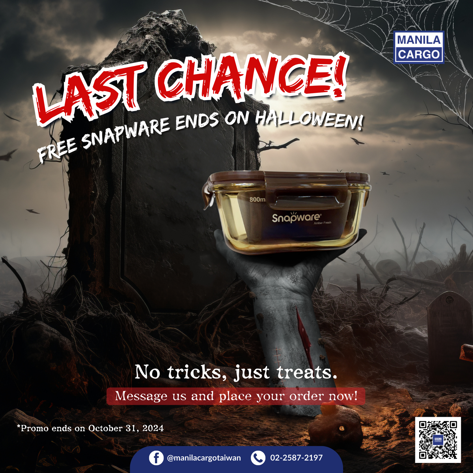 Halloween promo